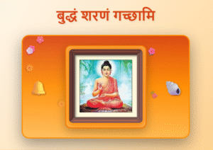 Buddha Mantras