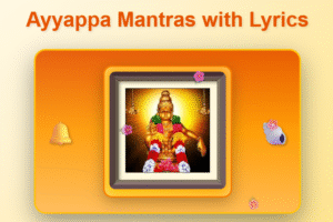 ayyappa