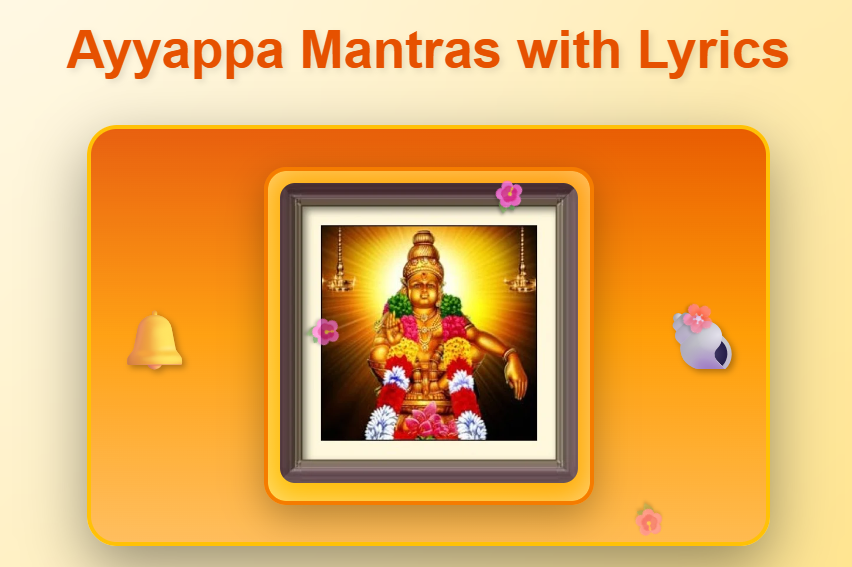 ayyappa