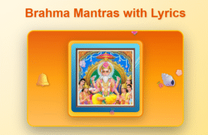 brahma