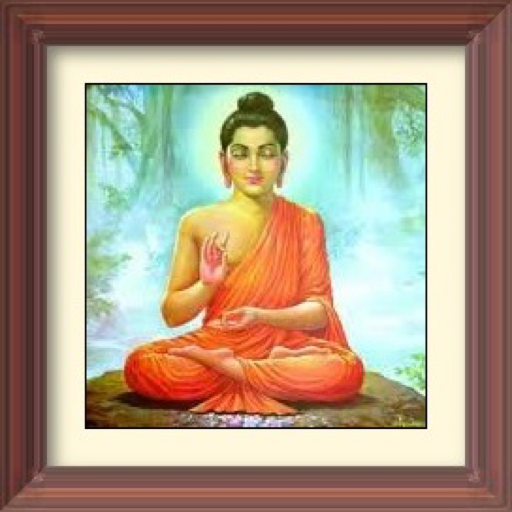 Lord Buddha