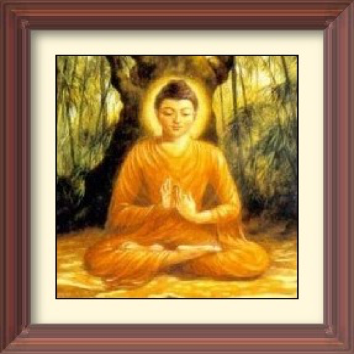 Lord Buddha
