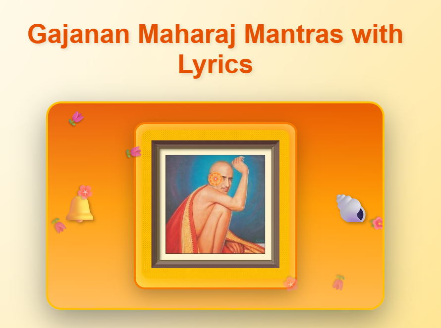 gajanan maharaj