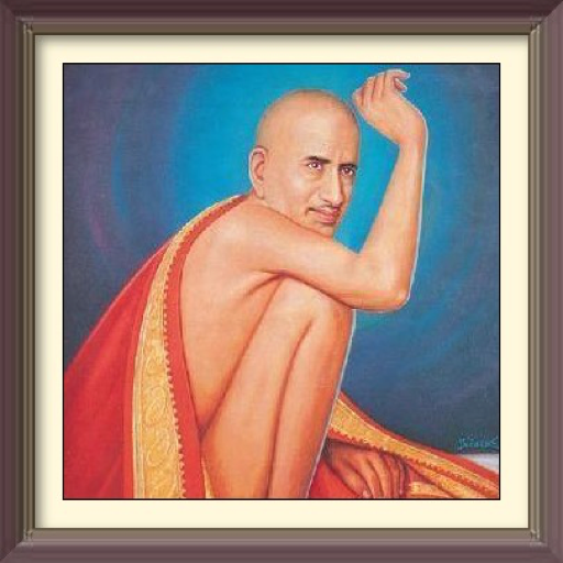 गजानन