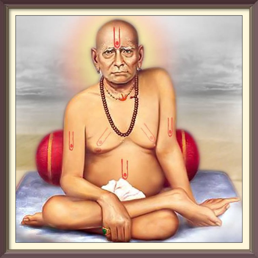 गजानन