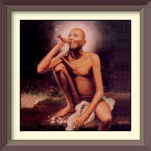 गजानन