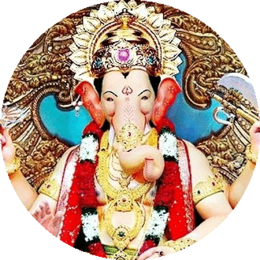 गणपति