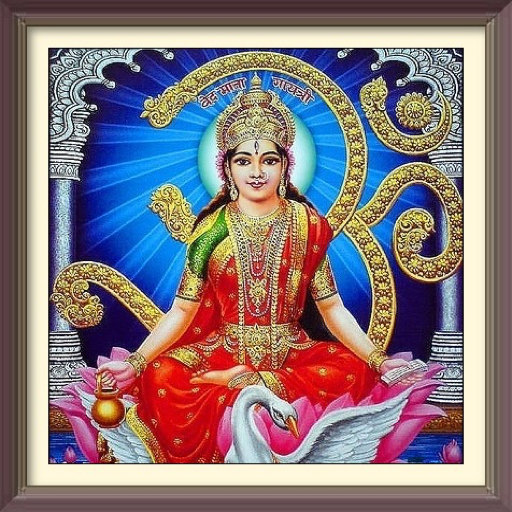 Goddess Gayatri
