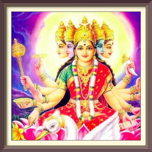 Goddess Gayatri