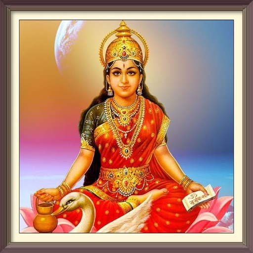 Goddess Gayatri