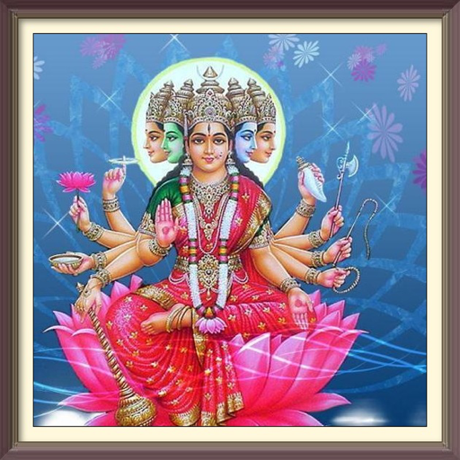 Goddess Gayatri
