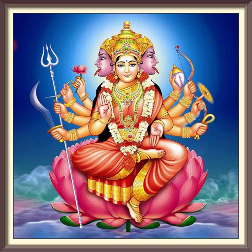 Goddess Gayatri