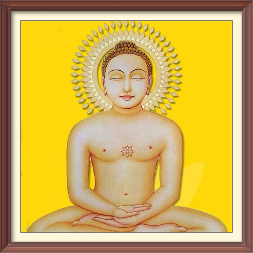 Jain Tirthankar