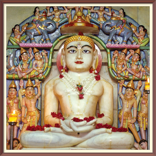 Jain Tirthankar