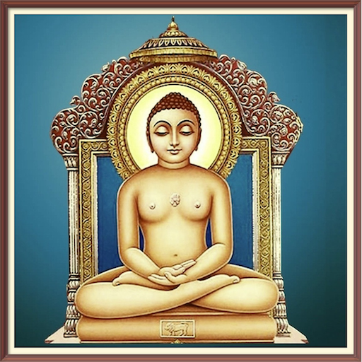 Jain Tirthankar