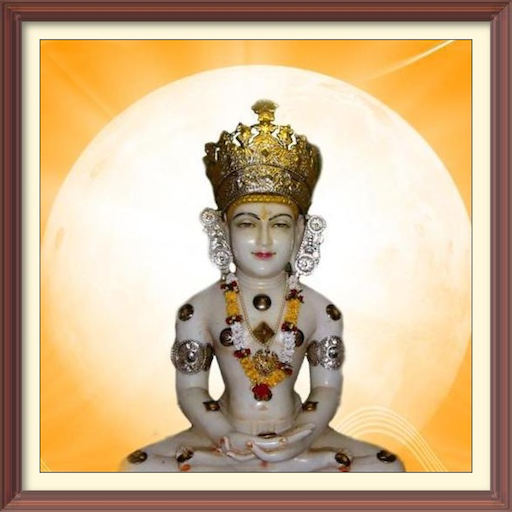 Jain Tirthankar
