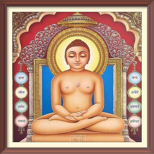 Jain Tirthankar