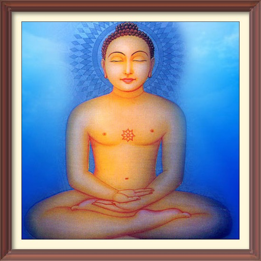 Jain Tirthankar