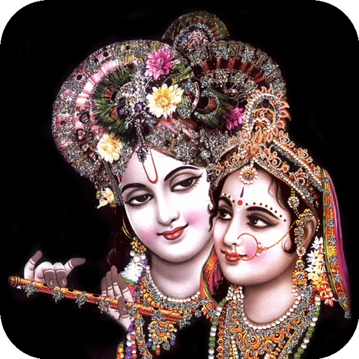 श्री कृष्ण
