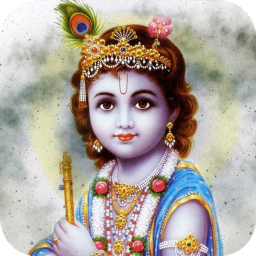 श्री कृष्ण