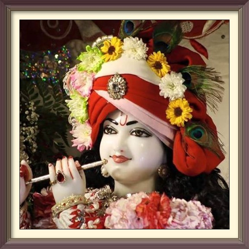 श्री कृष्ण