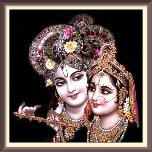 श्री कृष्ण