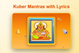 kuber mantras