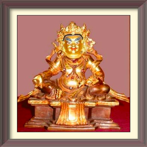 Lord Kuber
