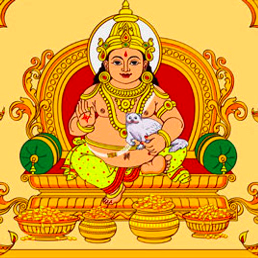 Lord Kuber