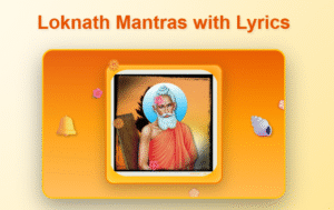 loknath baba mantras