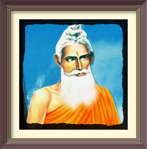 लोकनाथ