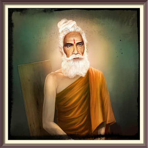 लोकनाथ