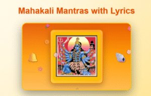 mahakali mantras