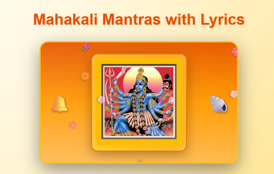 mahakali mantras
