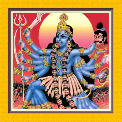 Maa Mahakali