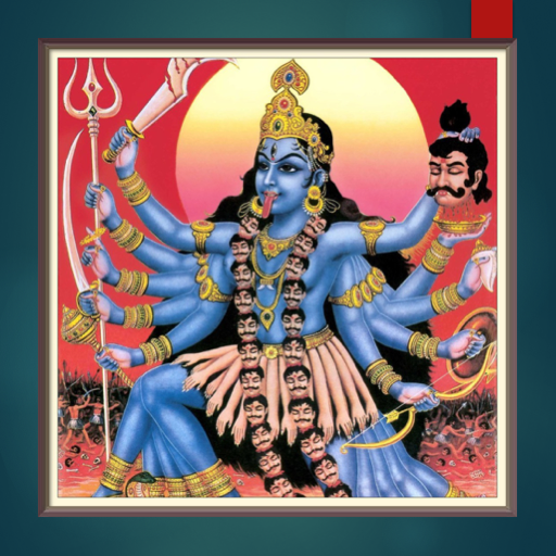 Maa Mahakali