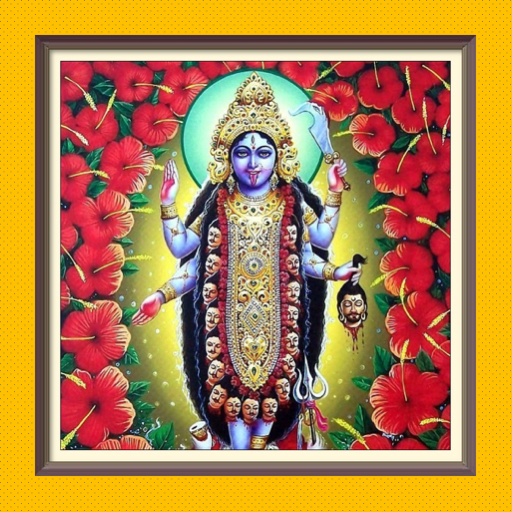 Maa Mahakali