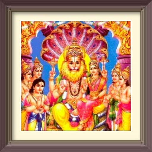Lord Narasimha