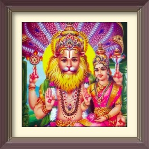 Lord Narasimha