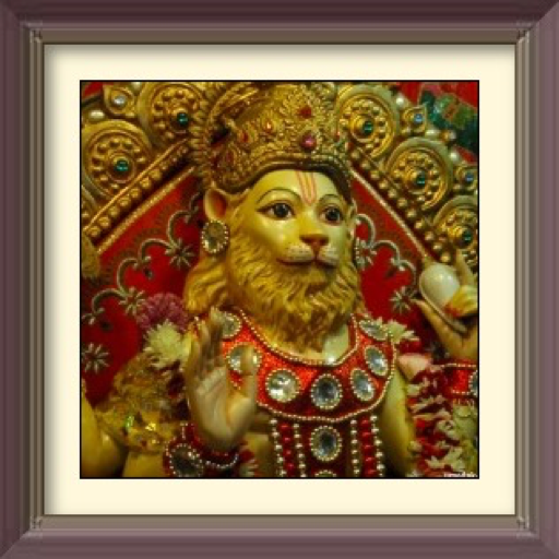Lord Narasimha