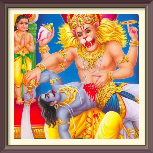 Lord Narasimha