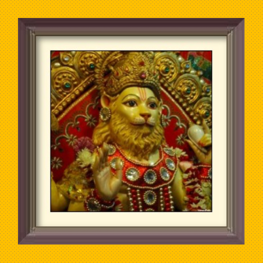 Lord Narasimha
