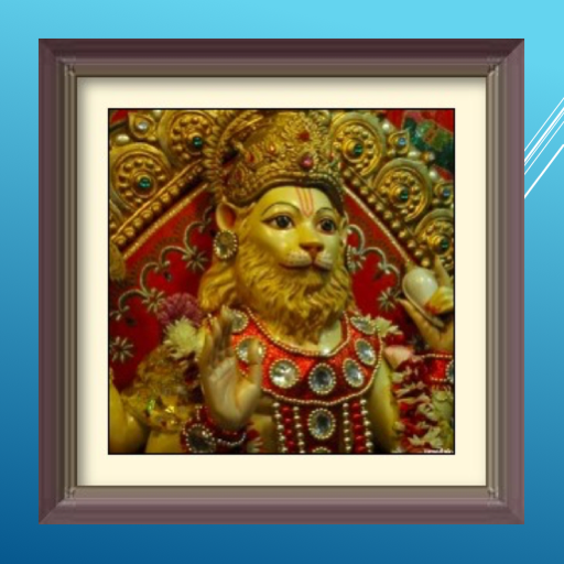 Lord Narasimha