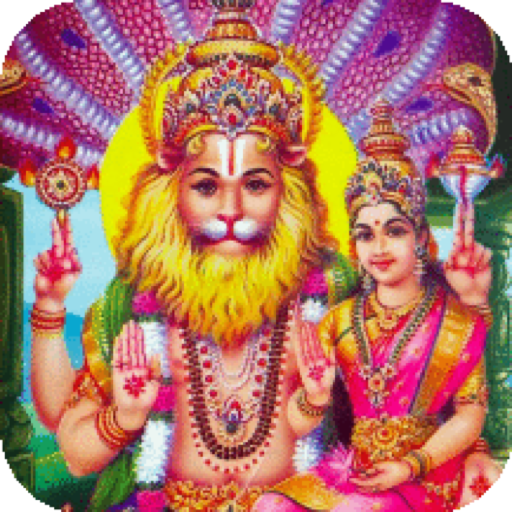 Lord Narasimha