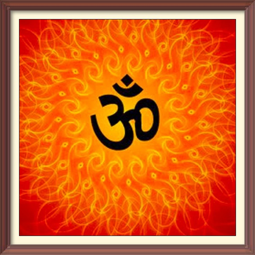 Om Symbol