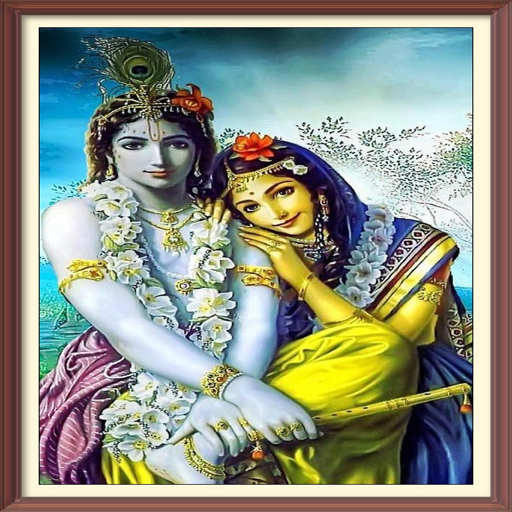 Radha Rani
