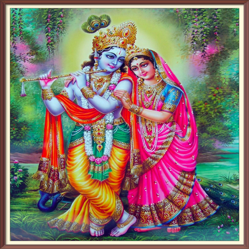 Radha Rani