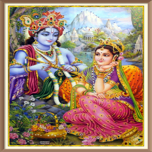 Radha Rani