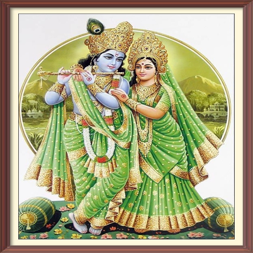 Radha Rani