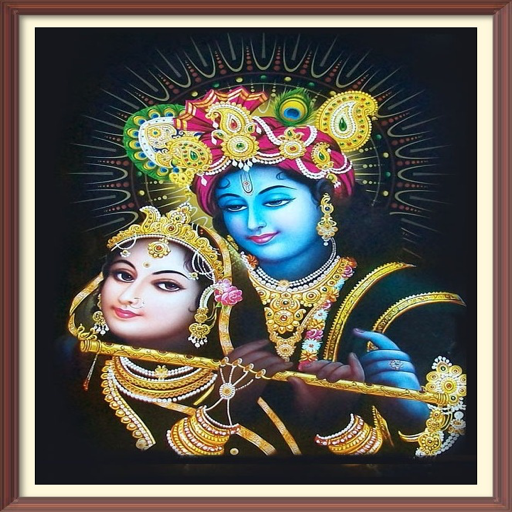 Radha Rani